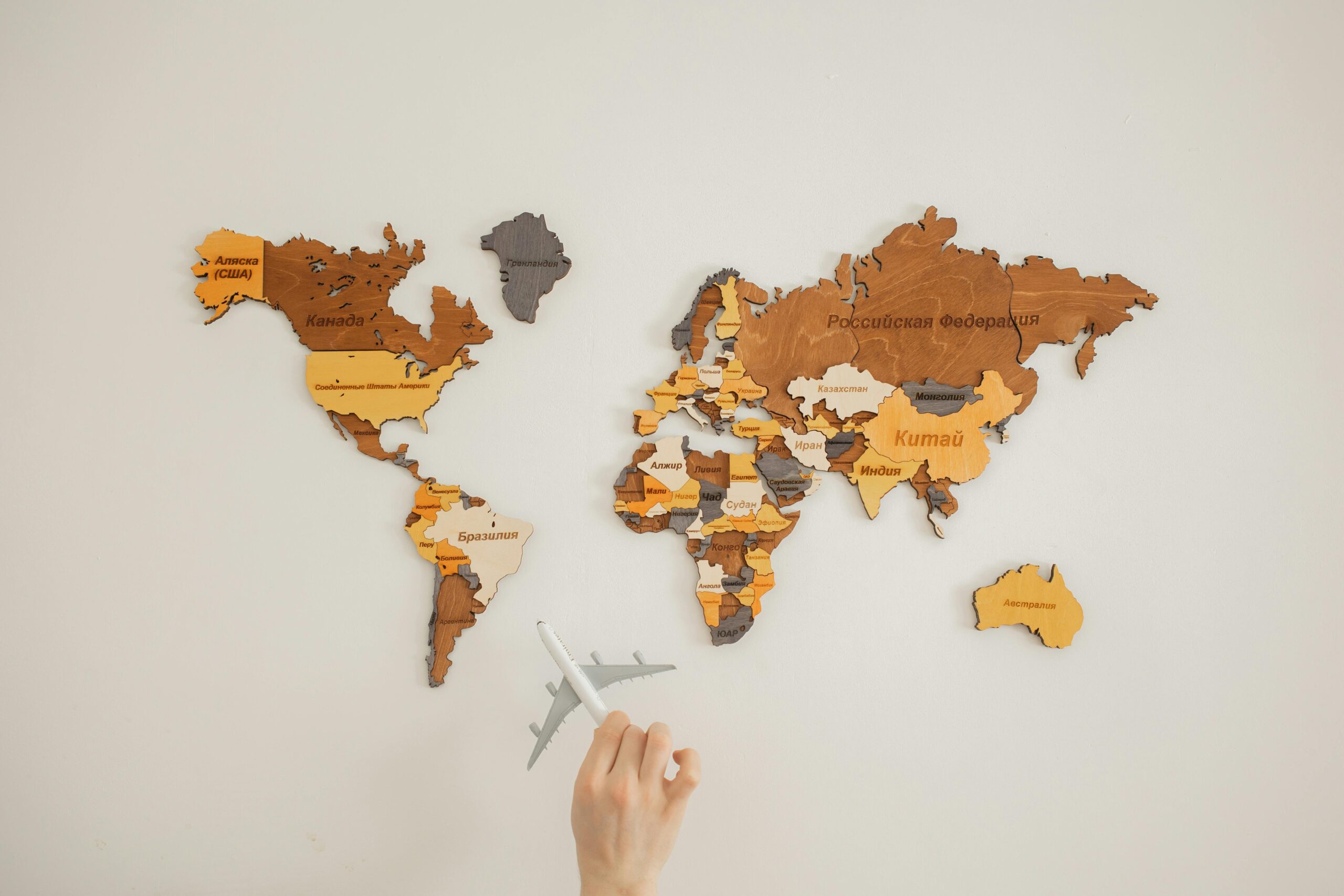 Descubre el Mundo con Google Maps